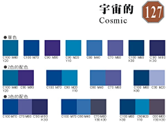 Bliss6777777采集到logo配色
