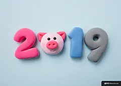 橡皮泥 猪猪 高清图片 图片 合辑 新年元旦节日海报平面设计