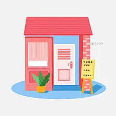 简约可爱卡通矢量房子屋子店铺店面小吃店图片大小2000x2000px 图片尺寸70.14 KB 来自PNG搜索网 pngss.com 免费免扣png素材下载！替换逗号#