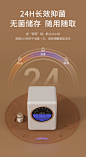 奥克斯婴儿奶瓶紫外线消毒柜带烘干二合一消毒器宝宝专用家用小型-tmall.com天猫