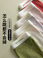好宠瑜伽健身无痕内裤女士冰丝夏季薄款纯棉裆抗菌不夹臀2024新款-tmall.com天猫