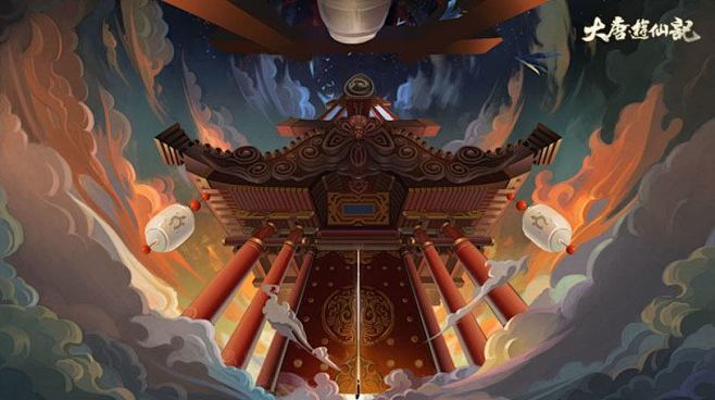 《大唐游仙记》官方网站_网易西游3D国风...