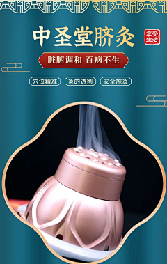 Alice莉姿采集到海报设计