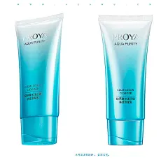 PROYA珀莱雅X木鸣-化妆品产品静物拍摄精修图