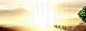 山水,古典,风景,海报,背景,水墨开心,幸福,兴奋,浪漫,温暖,海报banner,中国风图库,png图片,,图片素材,背景素材,3899446北坤人素材@北坤人素材