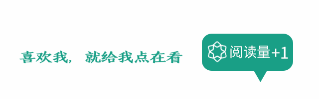 极简创意动态在看提示
