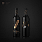 SINTAGMA Branding & packaging design for premium wines