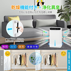 樱落HQ采集到日系参考