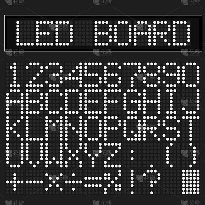 白光LED数字字体