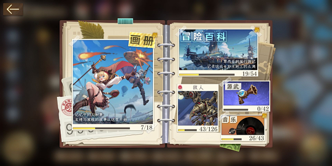 c5dbe35a-3f65-479b-9...