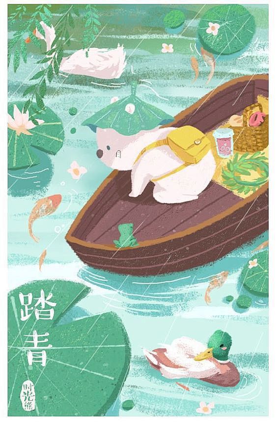 (283) Pinterest
