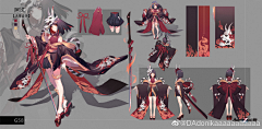 飞行魔术师采集到三视图