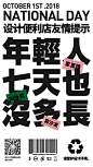 (1) Pinterest