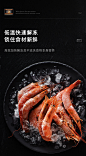 c2b3f3e34bbd2ac3.jpg (790×1437)