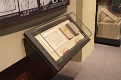 绝版小熊猫采集到展柜
