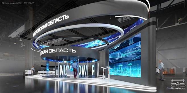 【Moscow region】展台设计分...