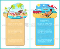 自由职业者和远距离工作广告