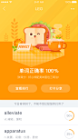 有道背单词