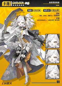 YKaE4uvg采集到图形