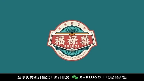 餐饮LOGO合集#餐饮标志#餐饮品牌设计#餐饮平面设计#字体设计#原创设计#创意设计#餐饮行业#食品#餐厅标志#餐馆LOGO#面馆#饭馆标志 ...