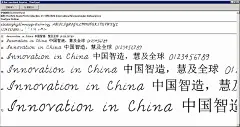 DarlenesHand Regular英文系统字体安装字体|系统安装字体|系统字体|英文字母字体|英文字体|字库|字体下载|中文安装字体|A开头英文安装字体|B开头英文安装字体|A系统安装字体