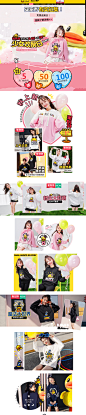首页-BDuck服饰旗舰店-天猫Tmall.com,首页-BDuck服饰旗舰店-天猫Tmall.com,首页-BDuck服饰旗舰店-天猫Tmall.com