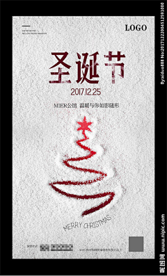 字墨堂采集到005 - 灵感参考