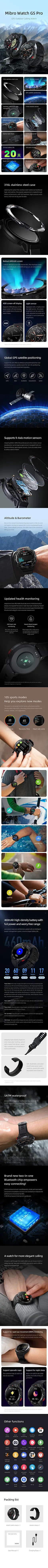 Mibro Watch GS Pro详情页_英文版_mob