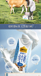 认养一头牛娟姗纯牛奶250ml*10盒整箱儿童成人营养高钙早餐奶-tmall.com天猫