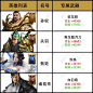 图片加载失败