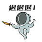 表情包图片设计_表情包素材编辑_表情包模板制作下载-比格设计