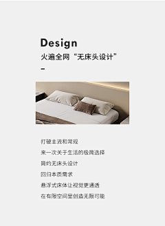 这个姑娘不温柔_18039采集到C表现手法-（设计师说）