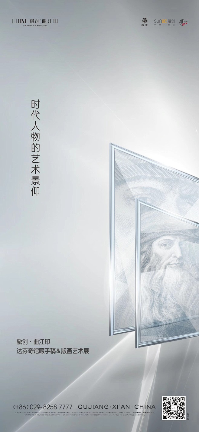 设计交流群：nova2025
更多分享【...