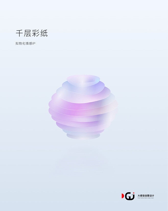 请登录并绑定手机号后查看原图