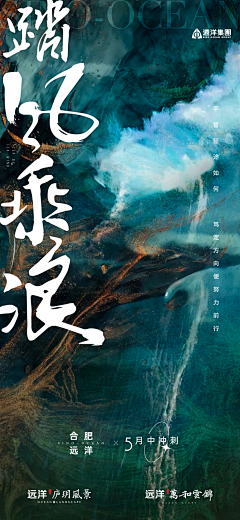 大崩崩Claire采集到文案