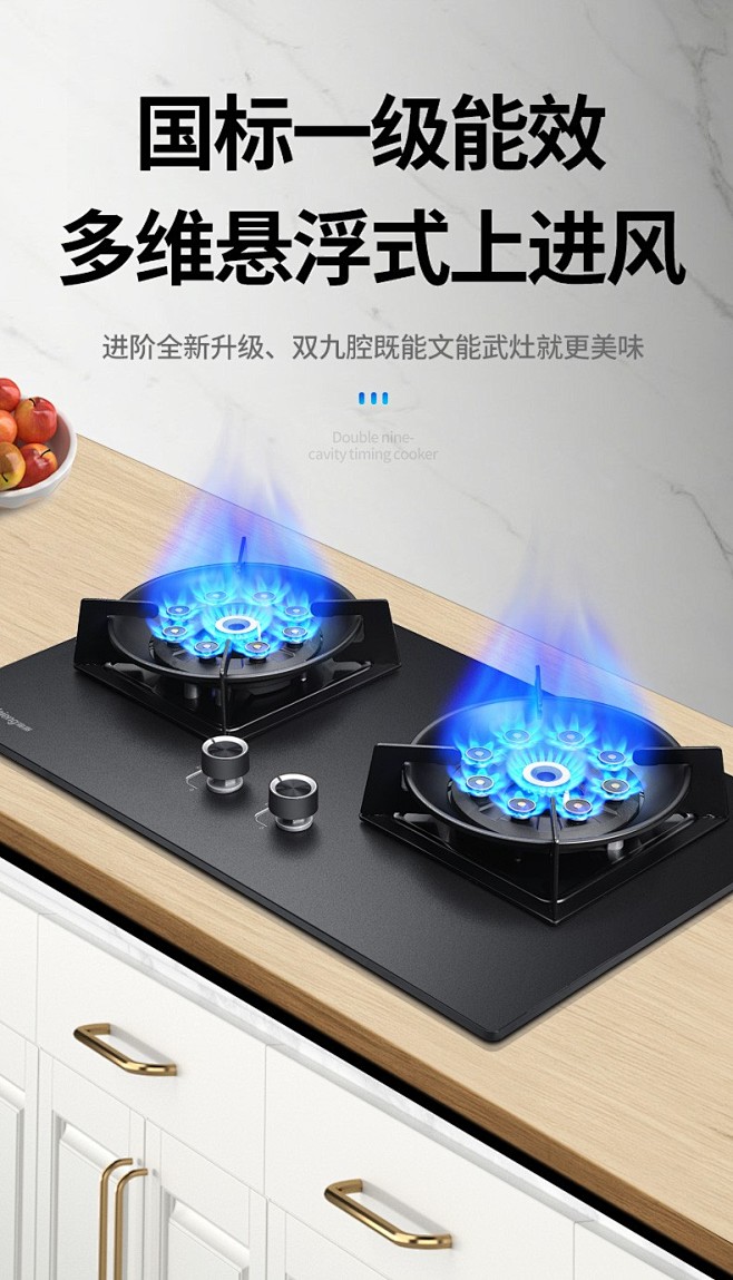 海声（Haieng）燃气灶双灶家用煤气灶嵌入式大火力灶具上进风九头猛火灶黑色磨砂不锈钢加大面板台式 九腔聚能猛火双灶/2.5mm加厚面板【管道 ...