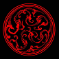 汉代 花纹