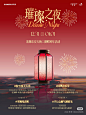 来自相册