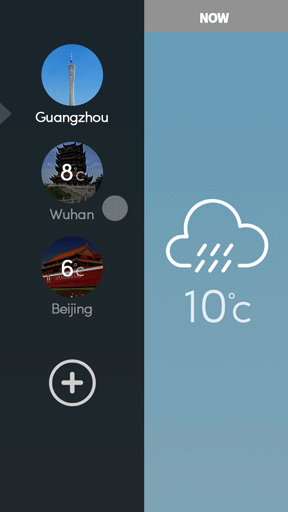 一款天气应用的交互动画练习-UI中国-专...