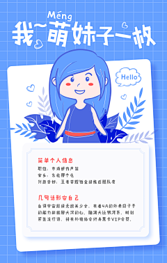 xi·阳采集到海报
