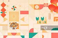 卡通虎年春节冬季美食年货节亲子家人团圆饭中国风国潮矢量插画图片素材_ID:VCG211356548372-VCG.COM