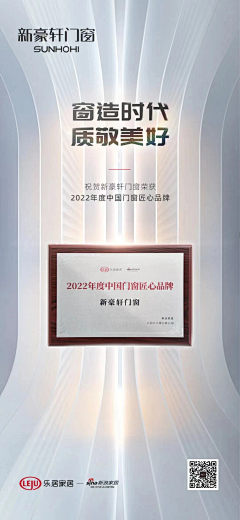 用户4urYVY18采集到微单