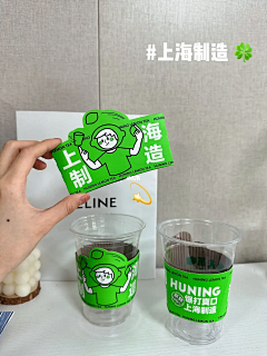 子LL鱼W采集到包装-饮料