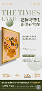 周末活动-01