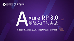 椿春采集到banner活动KT板