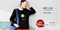 首页-初语旗舰店-天猫Tmall.com