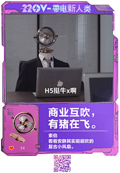 JackLove·Cxj采集到动态kv视觉海报