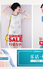 首页-sllsky服饰旗舰店-天猫Tmall.com