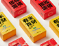 禧禾家包装设计（Chinese Rice Packaging design ）
