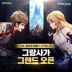 North999采集到v-vs